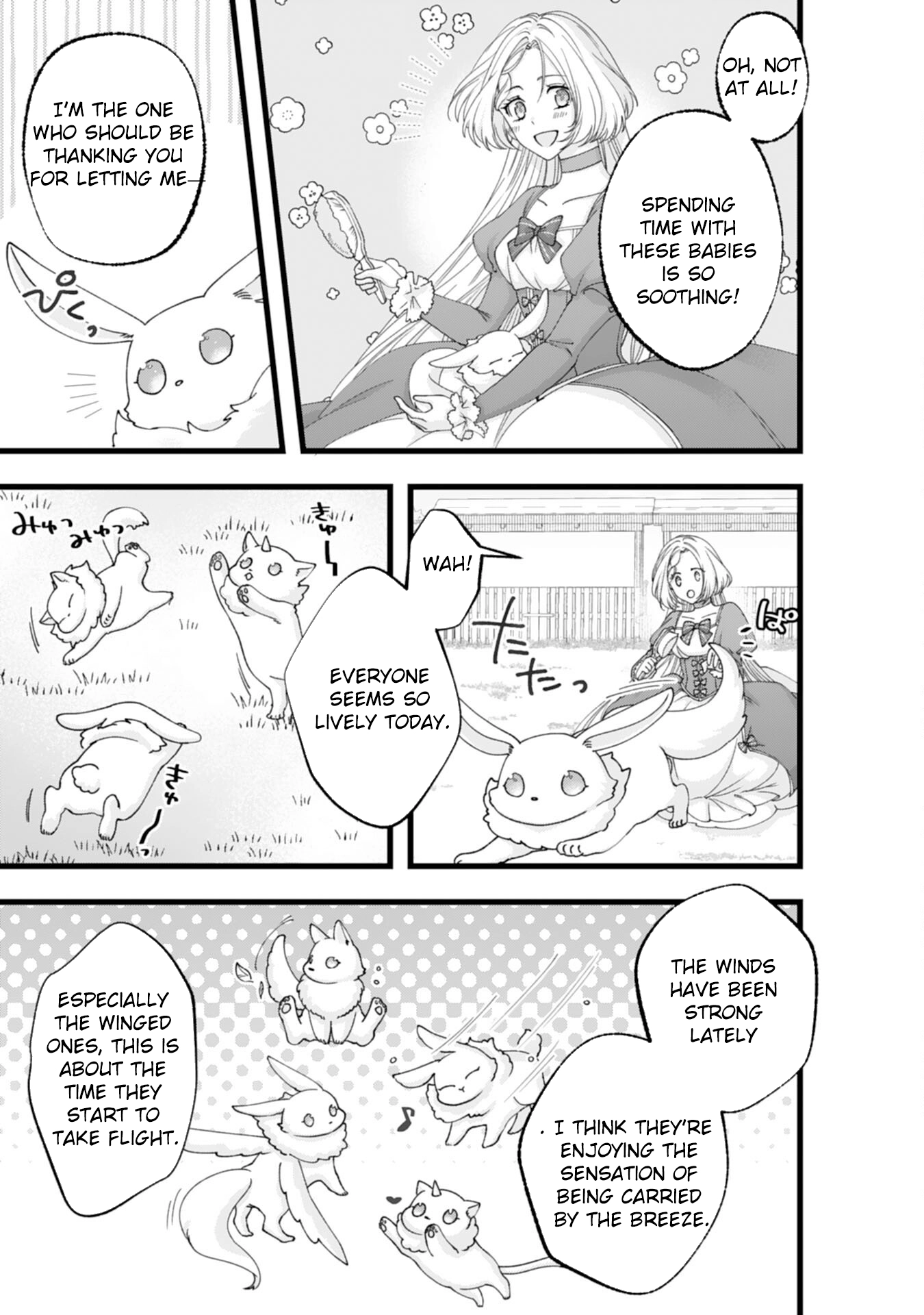 I Married the Coldhearted Beastman Prince as a Substitute, and He Doted on Me as His Mate. Chapter 14 Page 3